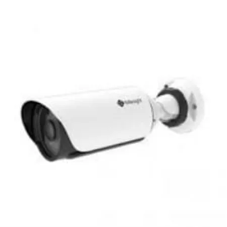 Milesight MS-C2963-FIPB 2.0 MP IR Bullet IP Kamera