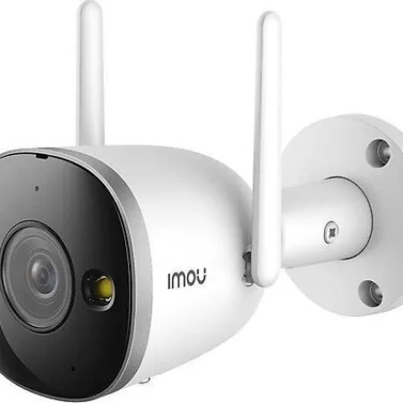 Dahua Security Dahua Imou Bullet 2 2 MP Kablosuz IP Kamera