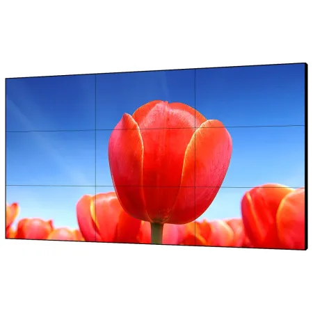 Dahua Security Dahua 46 ''Full-HD Video Wall Ekran Ünitesi (Ultra Dar Çerçeve 3.5mm)