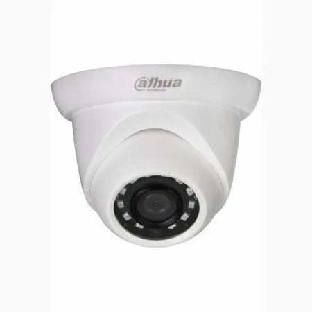 Dahua Security Dahua 2MP HDCVI IR Bullet Kamera