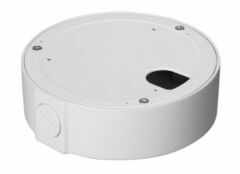 Dahua Alüminyum Bağlantı Kutusu