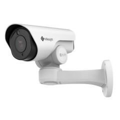 Milesight MS-C2961-RELPB 2.0 MP 60 FPS 5,3-64 MM IR PTZ Bullet IP Kamera