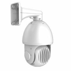 Milesight MS-C5341-X30HPB 30FPS 5.0 MP 30X Optik Zoom PoE Speed Dome IP Kamera