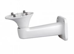 Dahua 14'' Muhafaza Duvar Montaj Braketi