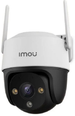 Dahua Imou Cruiser SE+ 2MP Kablosuz IP Kamera