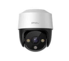 Dahua Imou S21FA 2 MP IP Kamera